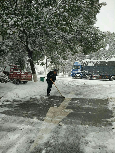 常德市康都物業(yè)服務有限公司,常德保安服務公司,保潔服務,綠化服務,搬運服務,墻外高空清洗服務 常德市康都物業(yè)服務有限公司,常德保安服務公司,保潔服務,綠化服務,搬運服務,墻外高空清洗服務