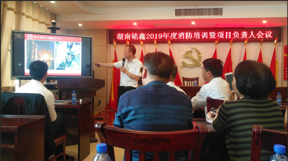 常德市康都物業(yè)服務(wù)有限公司,常德保安服務(wù)公司,保潔服務(wù),綠化服務(wù),搬運服務(wù),墻外高空清洗服務(wù)