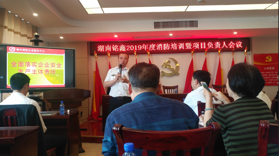 常德市康都物業(yè)服務(wù)有限公司,常德保安服務(wù)公司,保潔服務(wù),綠化服務(wù),搬運服務(wù),墻外高空清洗服務(wù)