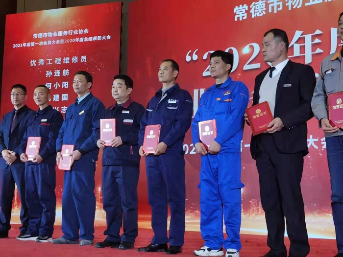 常德市康都物業(yè)服務有限公司,常德保安服務公司,保潔服務,墻外高空清洗服務