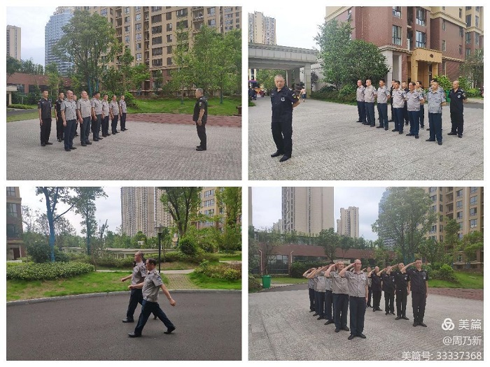 常德市康都物業(yè)服務(wù)有限公司,常德保安服務(wù)公司,保潔服務(wù),墻外高空清洗服務(wù)