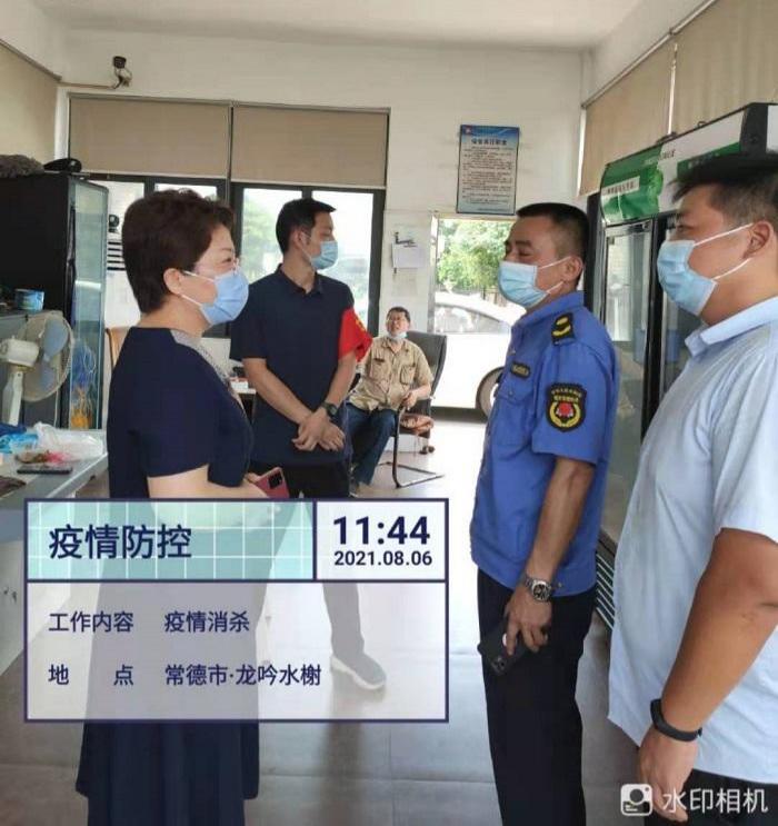 常德市康都物業(yè)服務(wù)有限公司,常德保安服務(wù)公司,保潔服務(wù),墻外高空清洗服務(wù)