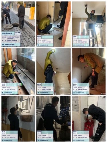 常德市康都物業(yè)服務有限公司,常德保安服務公司,保潔服務,墻外高空清洗服務