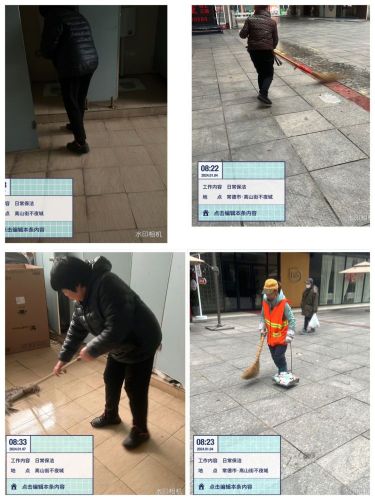 常德市康都物業(yè)服務(wù)有限公司,常德保安服務(wù)公司,保潔服務(wù),墻外高空清洗服務(wù)