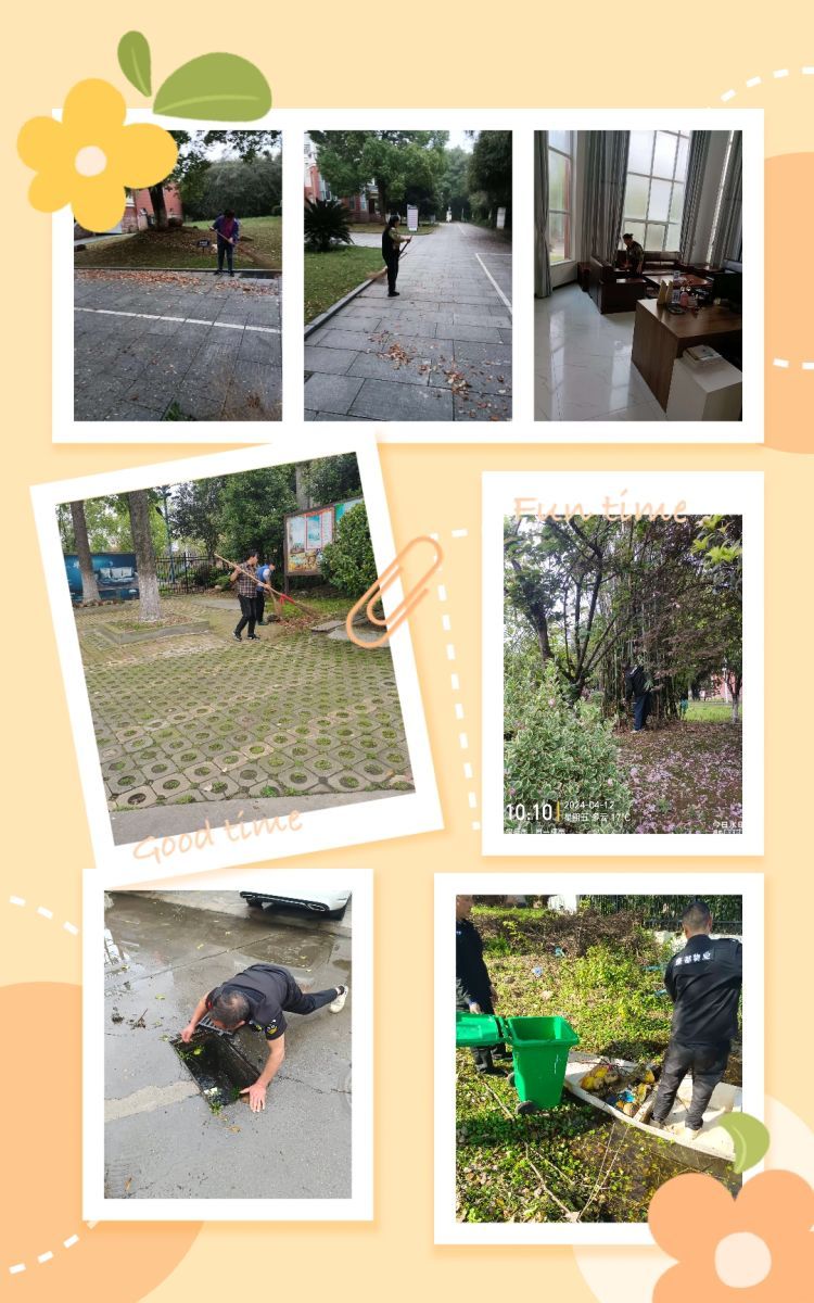 常德市康都物業(yè)服務(wù)有限公司,常德保安服務(wù)公司,保潔服務(wù),墻外高空清洗服務(wù)