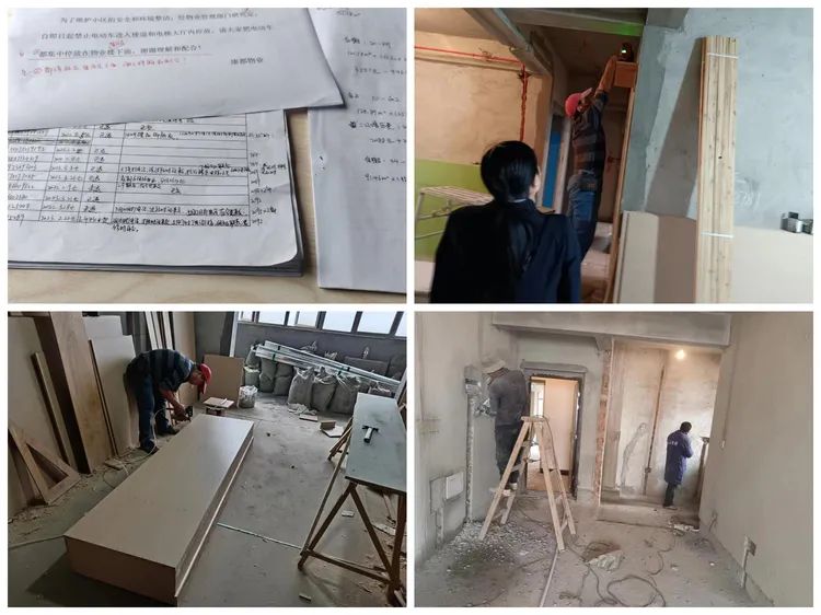 常德市康都物業(yè)服務(wù)有限公司,常德保安服務(wù)公司,保潔服務(wù),墻外高空清洗服務(wù)