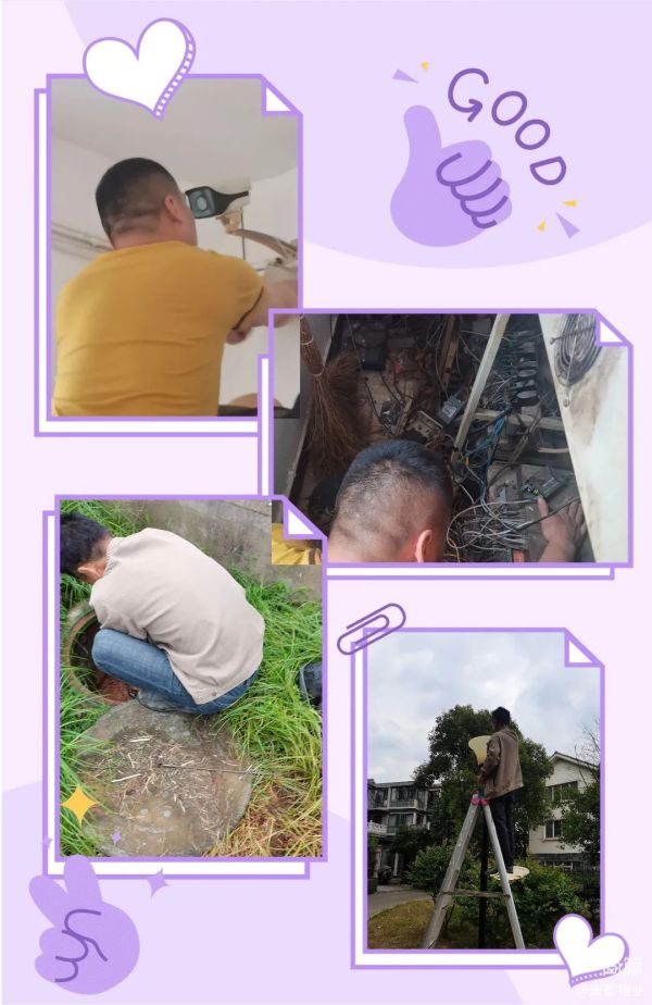 常德市康都物業(yè)服務有限公司,常德保安服務公司,保潔服務,墻外高空清洗服務