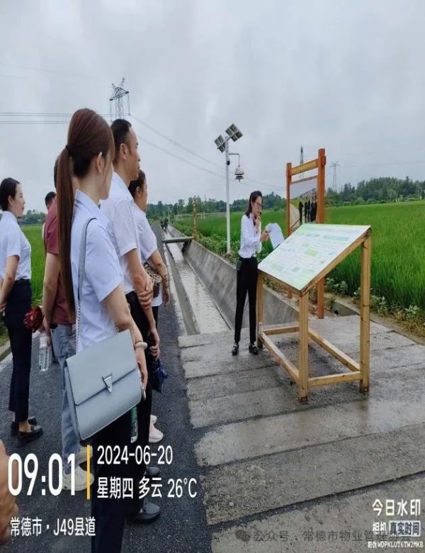 常德市康都物業(yè)服務(wù)有限公司,常德保安服務(wù)公司,保潔服務(wù),墻外高空清洗服務(wù)