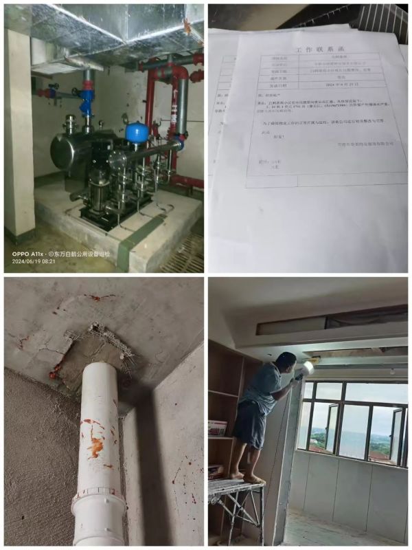 常德市康都物業(yè)服務有限公司,常德保安服務公司,保潔服務,墻外高空清洗服務