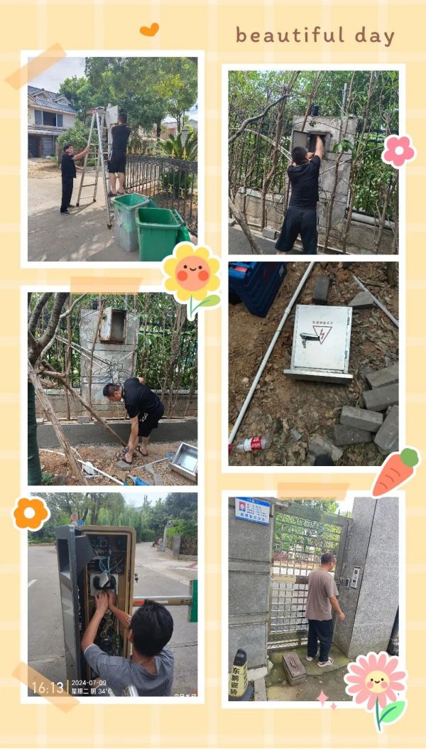 常德市康都物業(yè)服務(wù)有限公司,常德保安服務(wù)公司,保潔服務(wù),墻外高空清洗服務(wù)