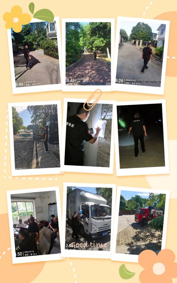 常德市康都物業(yè)服務(wù)有限公司,常德保安服務(wù)公司,保潔服務(wù),墻外高空清洗服務(wù)