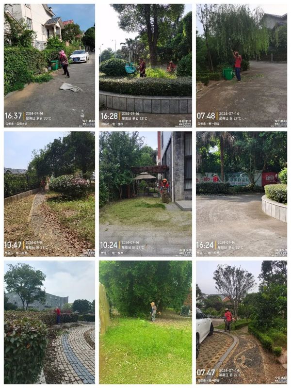 常德市康都物業(yè)服務(wù)有限公司,常德保安服務(wù)公司,保潔服務(wù),墻外高空清洗服務(wù)