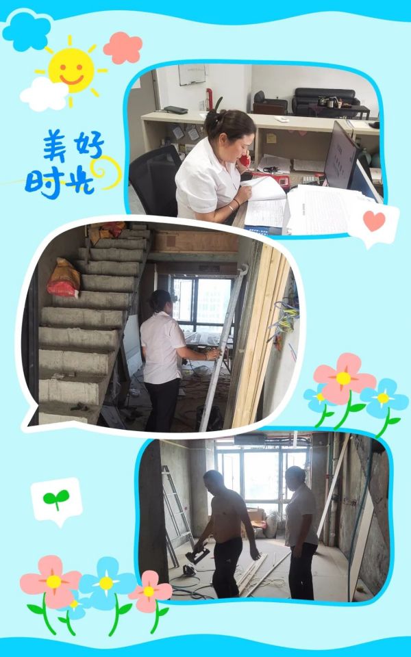 常德市康都物業(yè)服務(wù)有限公司,常德保安服務(wù)公司,保潔服務(wù),墻外高空清洗服務(wù)