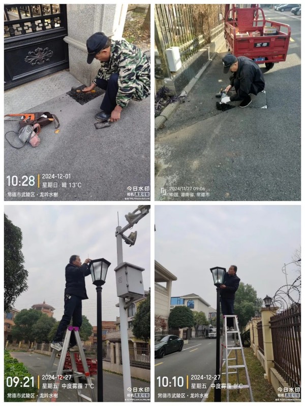 常德市康都物業(yè)服務(wù)有限公司,常德保安服務(wù)公司,保潔服務(wù),墻外高空清洗服務(wù)