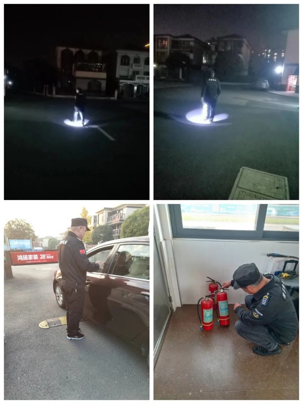 常德市康都物業(yè)服務(wù)有限公司,常德保安服務(wù)公司,保潔服務(wù),墻外高空清洗服務(wù)