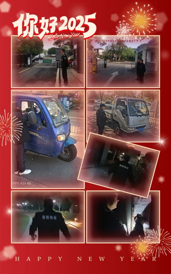 常德市康都物業(yè)服務有限公司,常德保安服務公司,保潔服務,墻外高空清洗服務