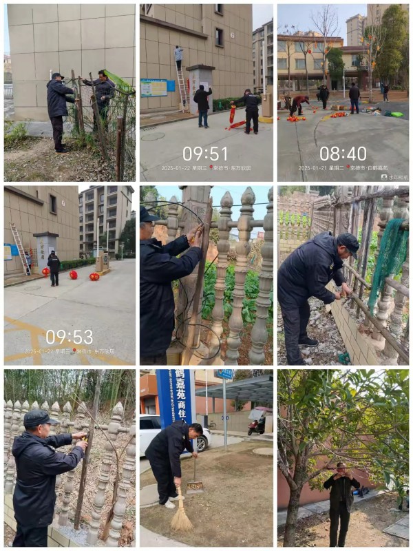 常德市康都物業(yè)服務有限公司,常德保安服務公司,保潔服務,墻外高空清洗服務